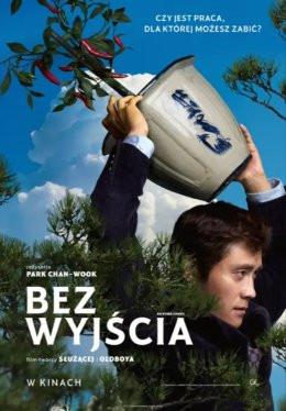 Kielce Wydarzenie Film w kinie Bez wyjścia